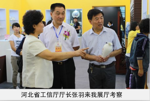 肏屄操逼逼逼省工信厅厅长来我厅考察